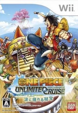 One Piece: Unlimited Cruise