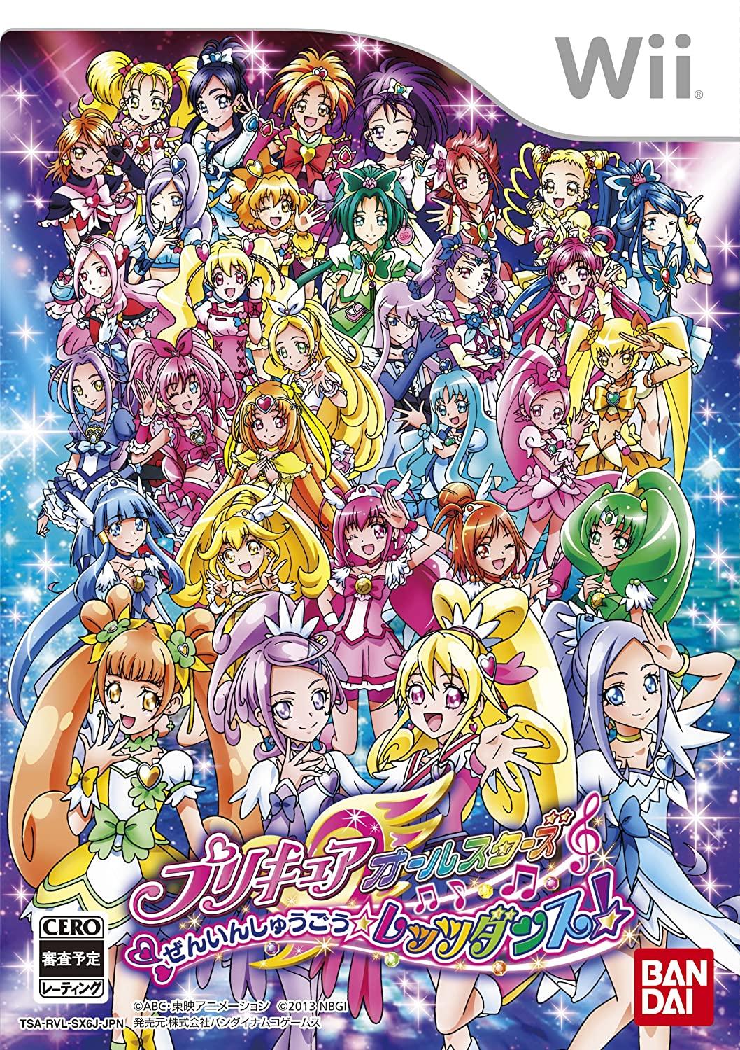 Precure All Stars: Zenin Shuugou Let's Dance