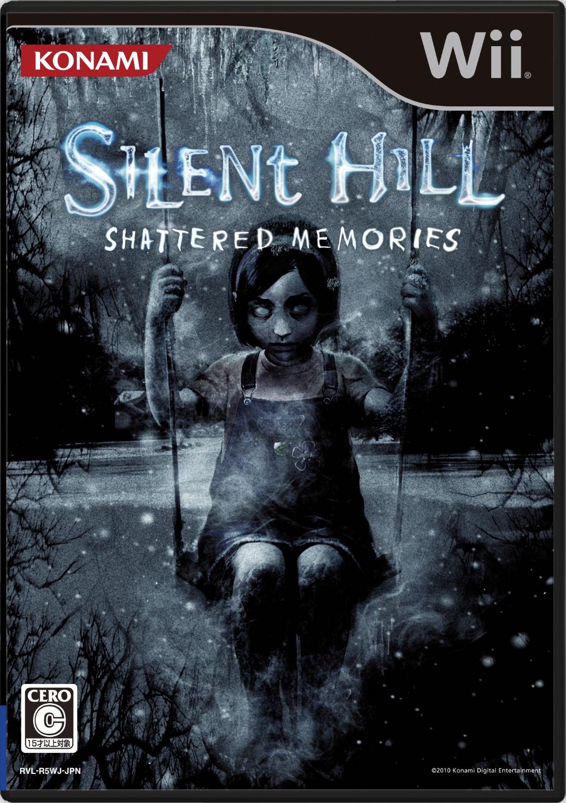 Silent Hill: Shattered Memories