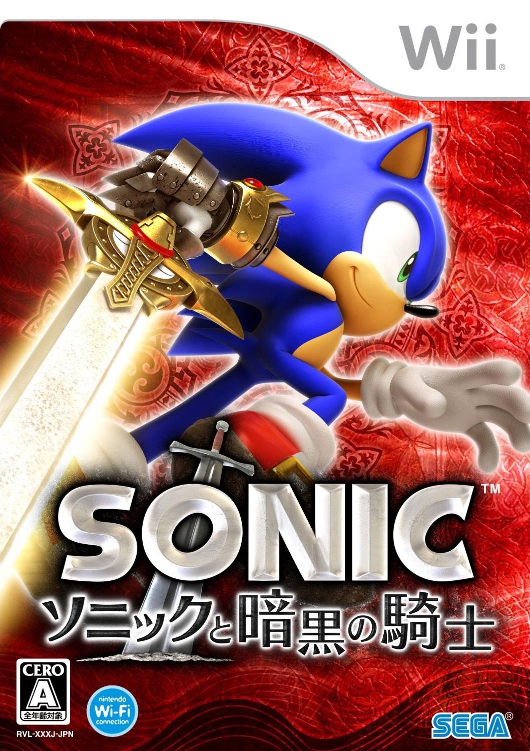 Sonic And The Black Knight