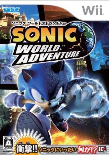 Sonic World Adventure