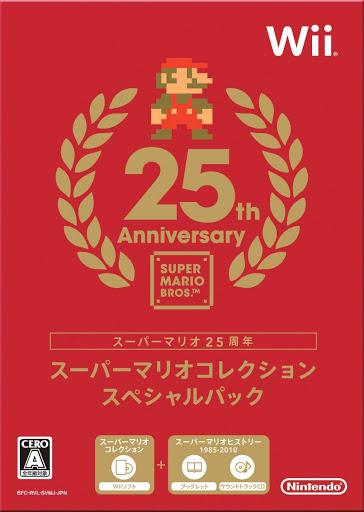 Super Mario Collection [Special Pack]