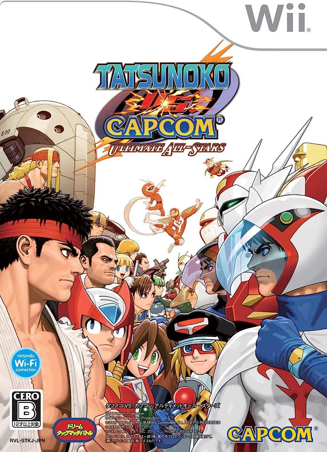 Tatsunoko Vs. Capcom: Ultimate All-Stars