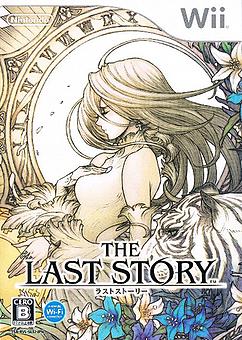 The Last Story