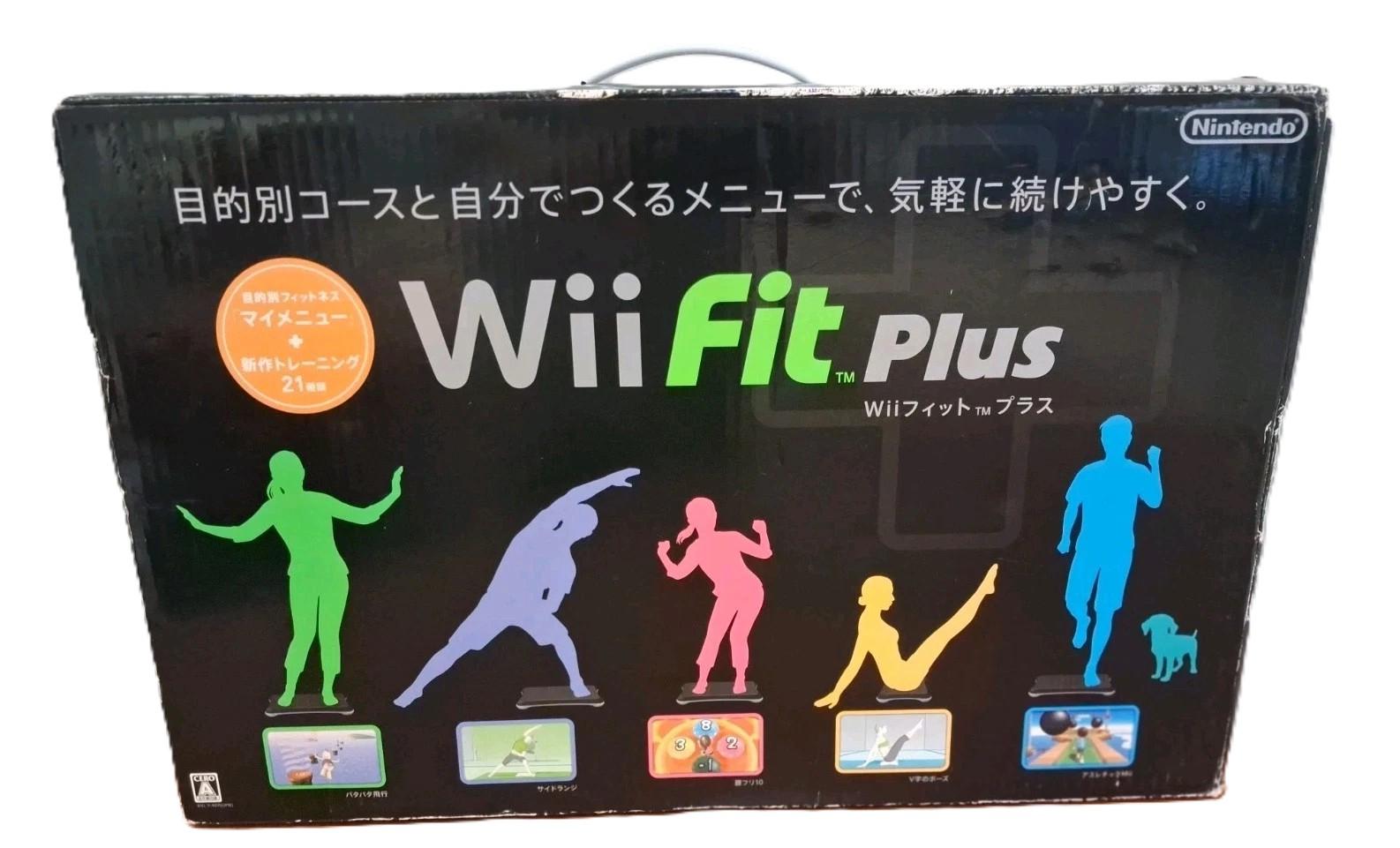 Wii Fit Plus [Balance Board Bundle]