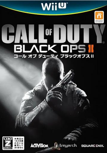 Call of Duty: Black Ops II