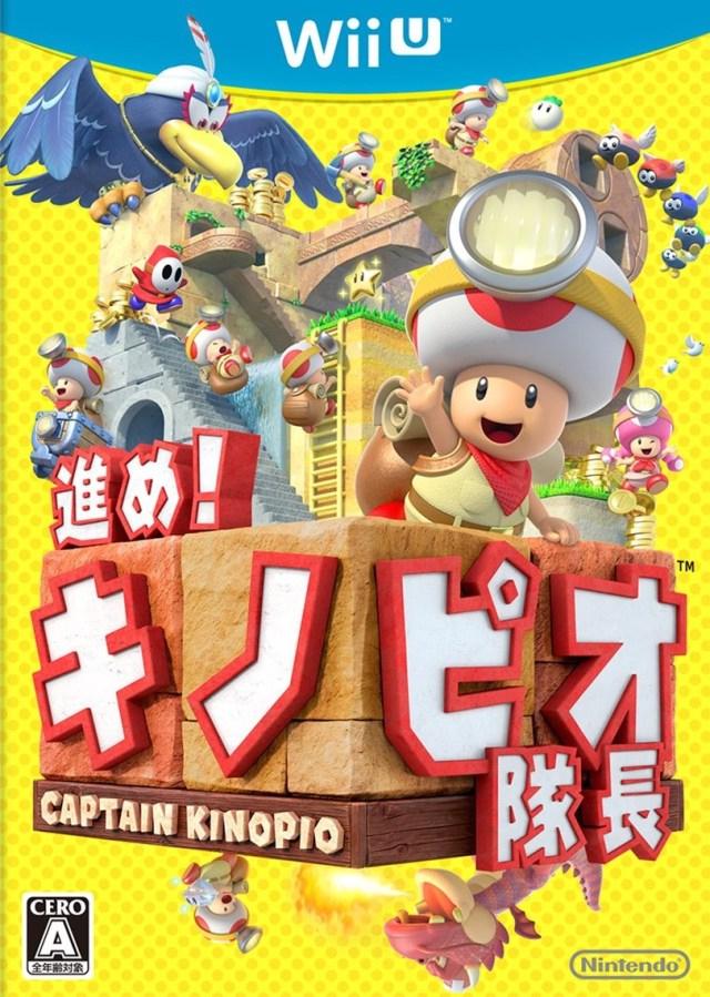 Captain Kinopio