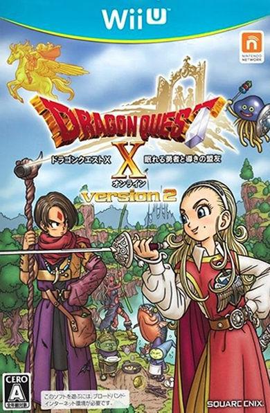Dragon Quest X Version 2