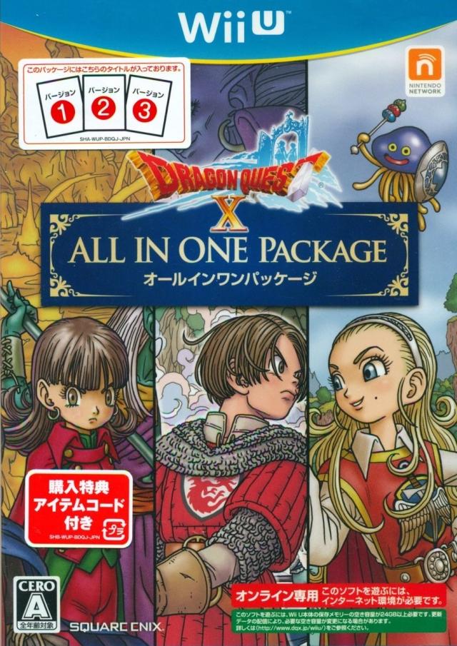 Dragon Quest X: All In One Package