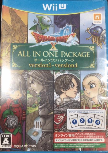 Dragon Quest X: All In One Package [Version 1-4]