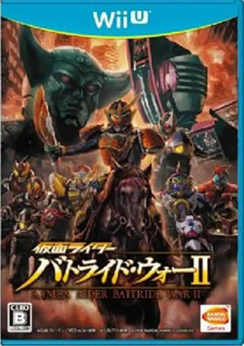 Kamen Rider Battride War II