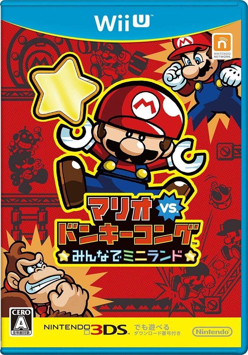 Mario vs Donkey Kong Minna de Mini-Land