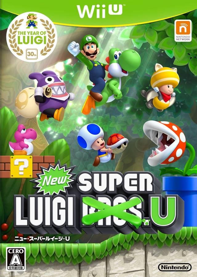 New Super Luigi U
