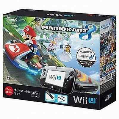 Nintendo Wii U 32GB [Mario Kart Black Bundle]