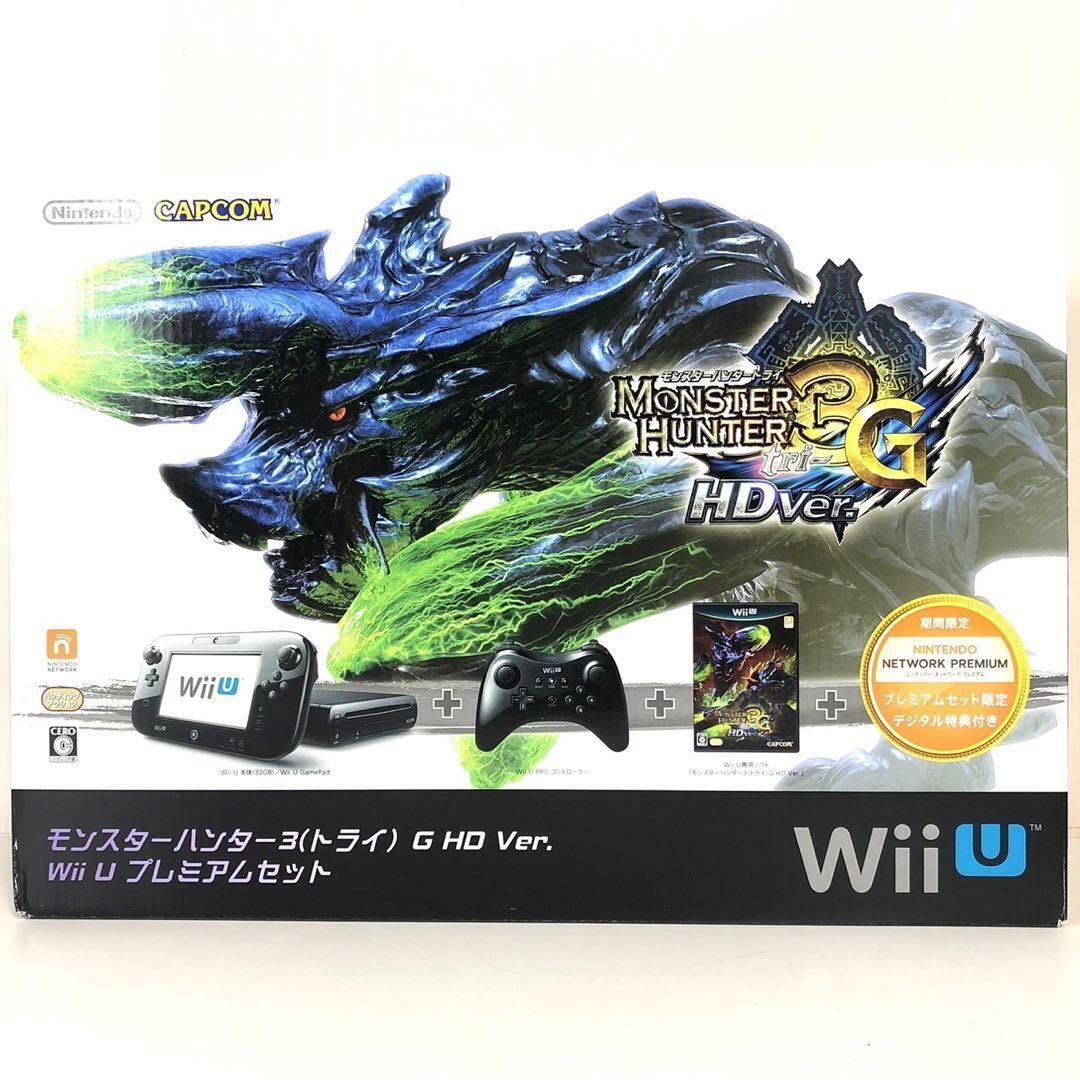 Nintendo Wii U [Monster Hunter 3G HD Ver. Premium Set]