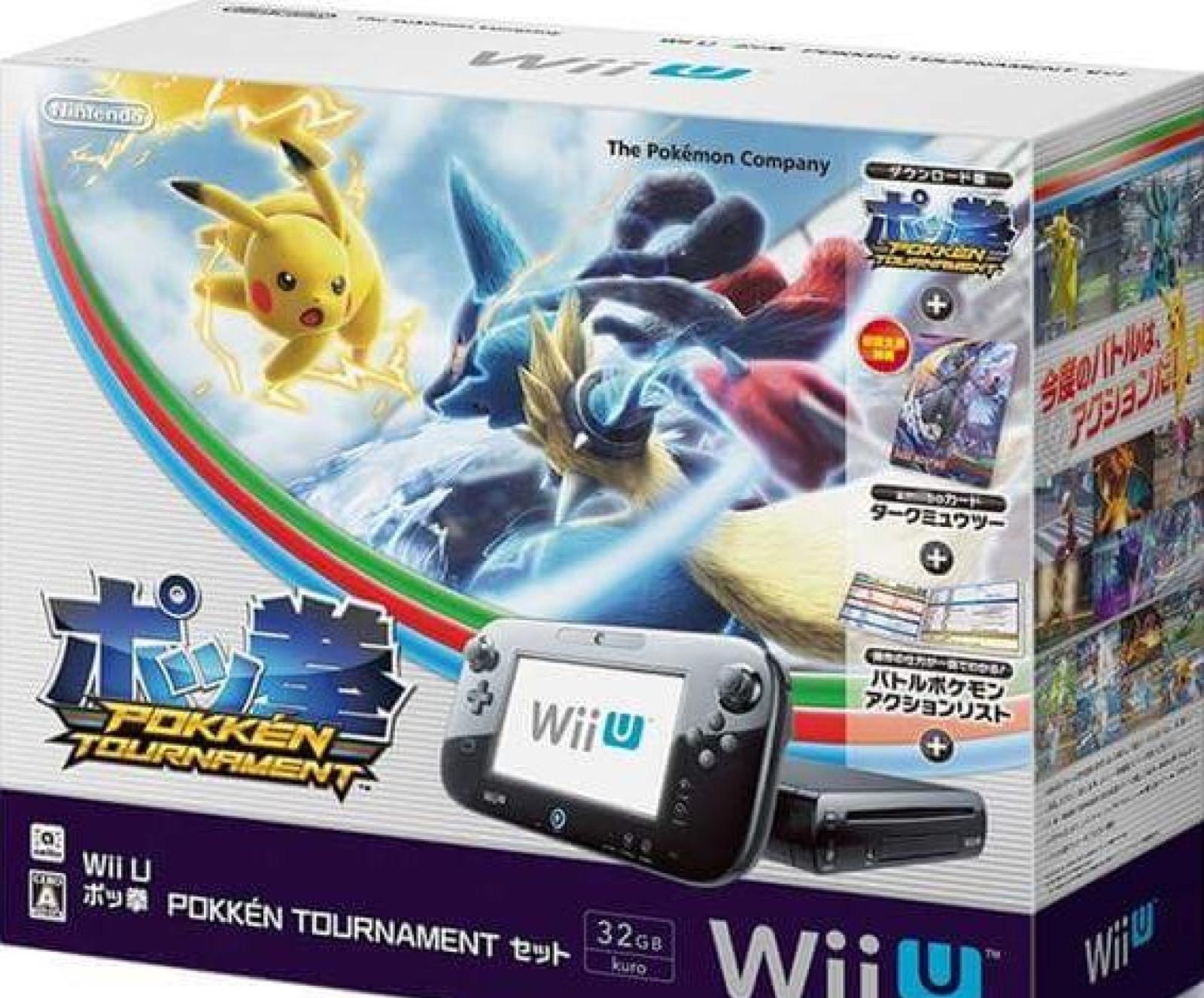 Nintendo Wii U [Pokken Tournament Bundle]