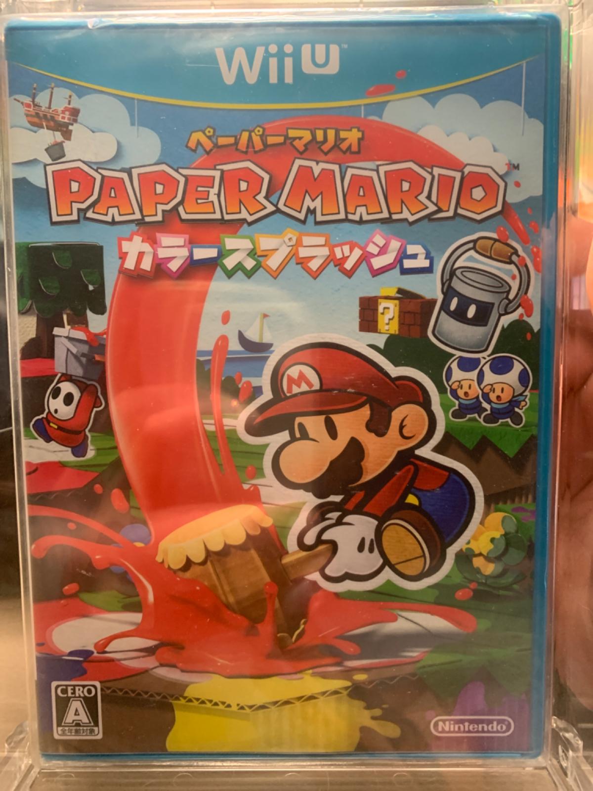 Paper Mario