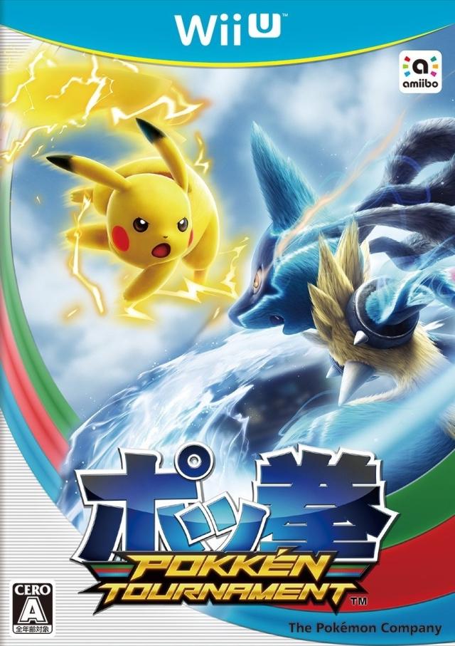Pokken Tournament