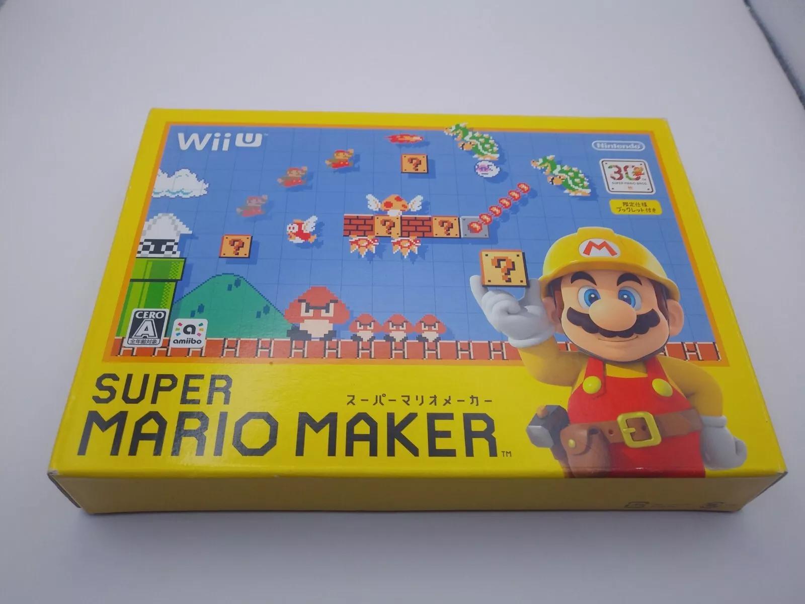 Super Mario Maker [Book Bundle]