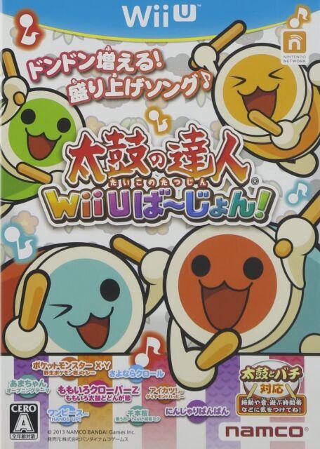 Taiko no Tatsujin Wii U