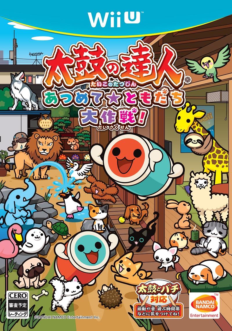 Taiko no Tatsujin: Atsumete Tomodachi Daisakusen