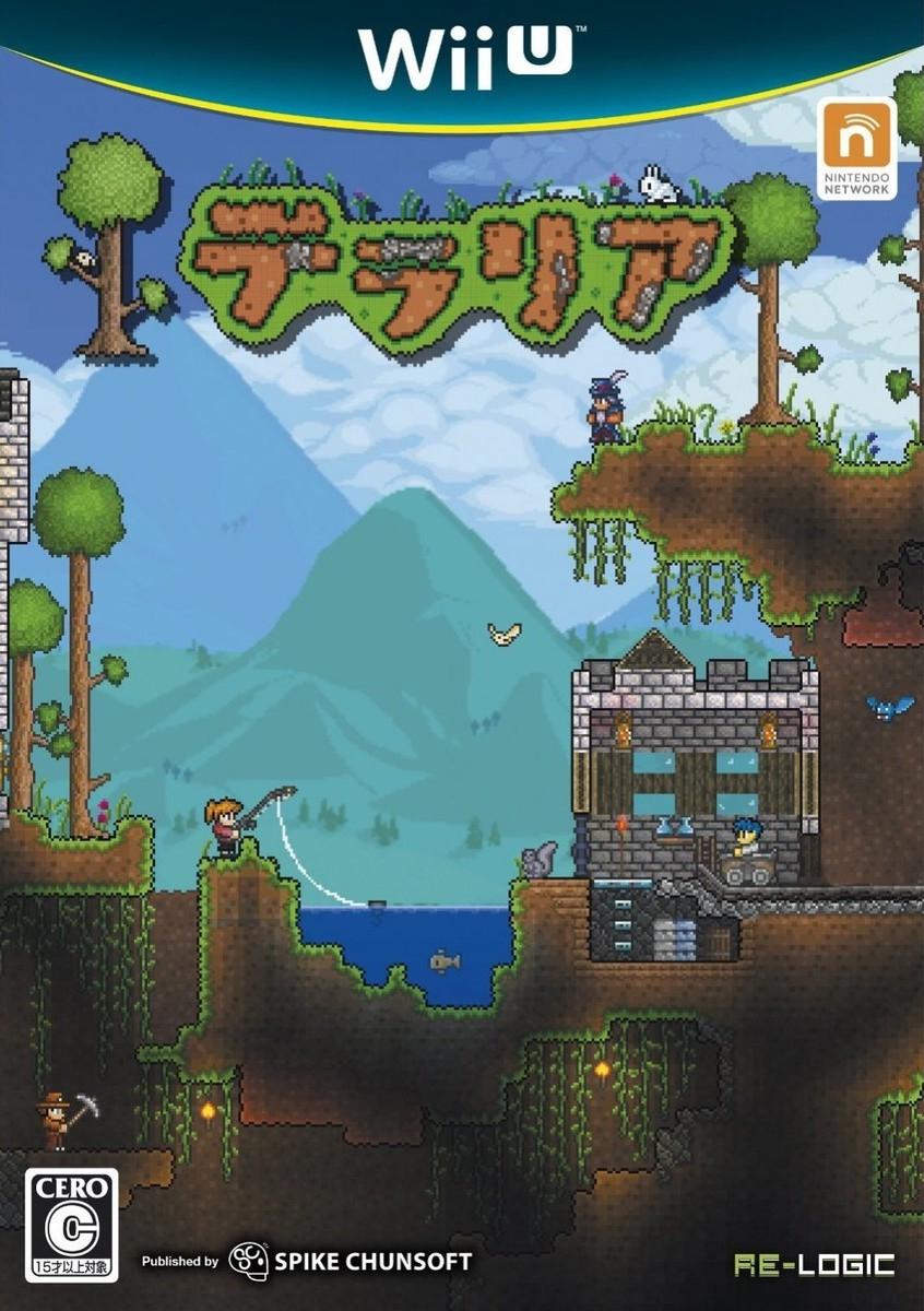 Terraria