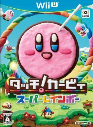Touch! Kirby Super Rainbow