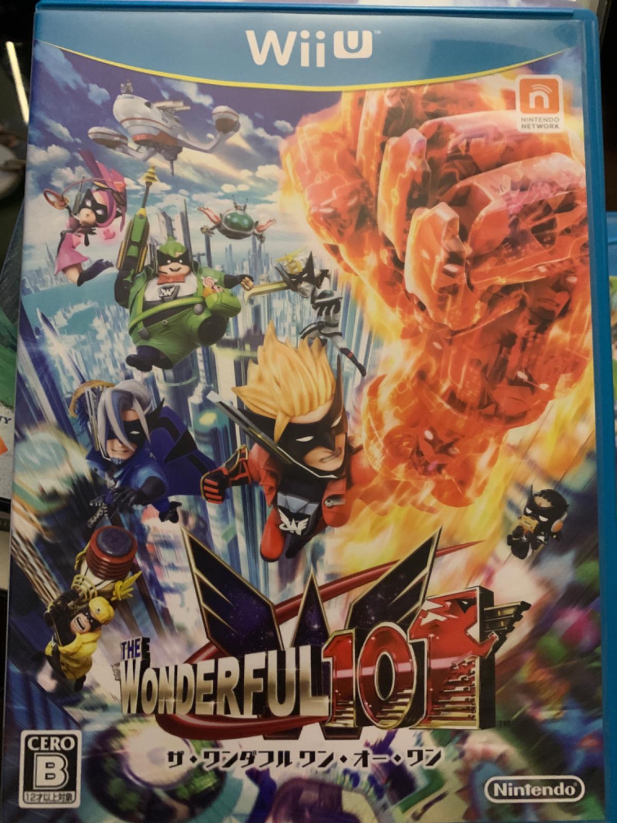 Wonderful 101