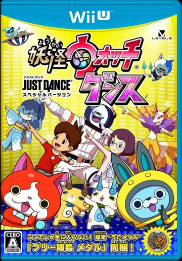 Yo-Kai Watch Dance: Just Dance Special Version