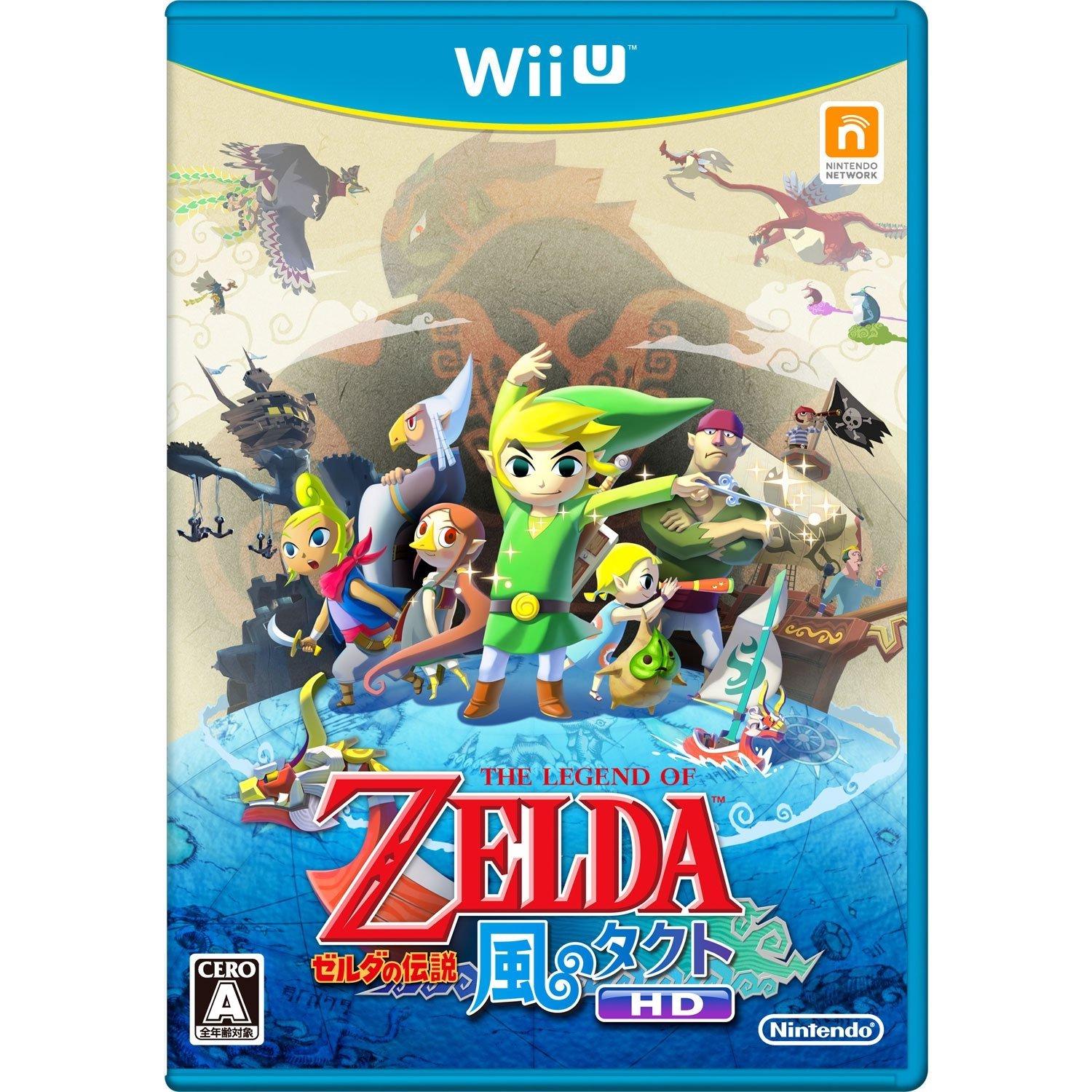 Zelda Wind Waker HD