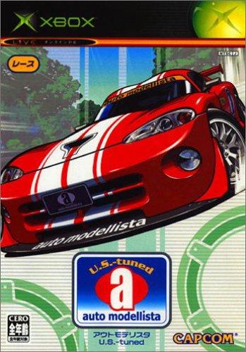 Auto Modellista: US-Tuned