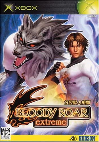 Bloody Roar Extreme