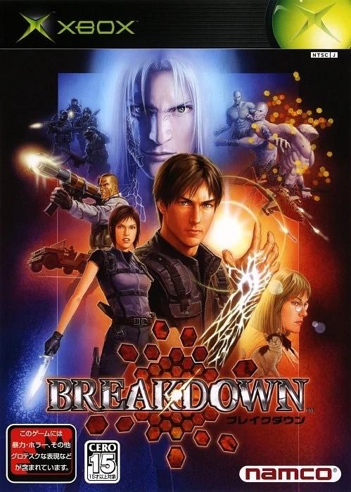 Breakdown