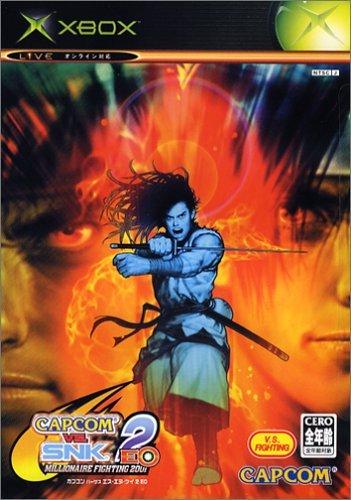 Capcom vs SNK 2 EO