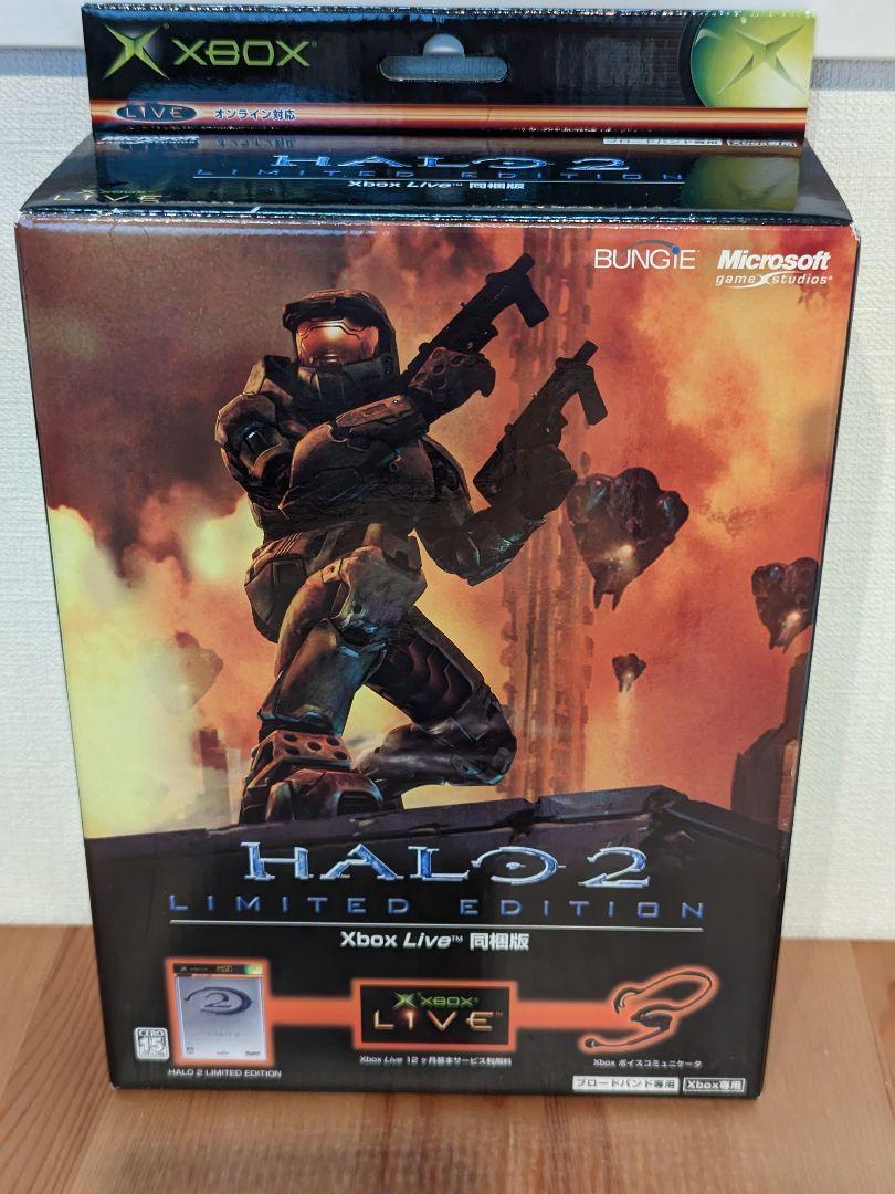 Halo 2 [Limited Edition Bundle]