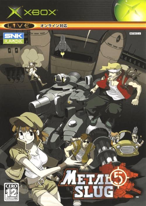 Metal Slug 5