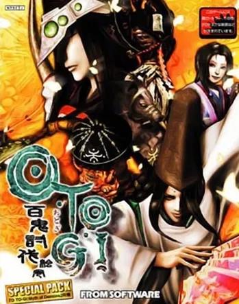 Otogi: Hyakki Toubatsu Emaki Special Pack