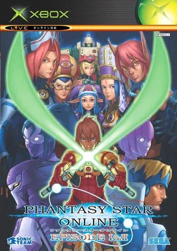 Phantasy Star Online Episode I & II