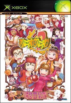 Plum Plus 2