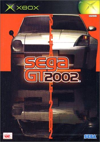 Sega GT 2002