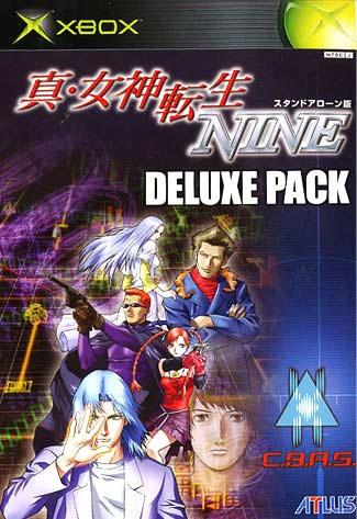 Shin Megami Tensei: Nine [Deluxe Pack]