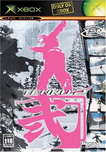 Tenku 2
