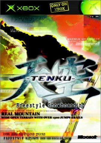 Tenku FreeStyle Snowboarding