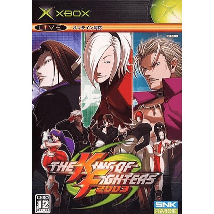 The King of Fighters 2003