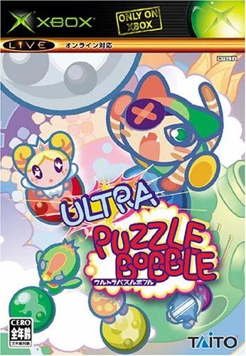 Ultra Puzzle Bobble