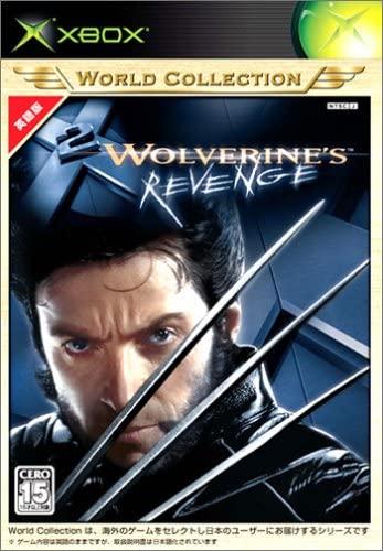 X2: Wolverine's Revenge