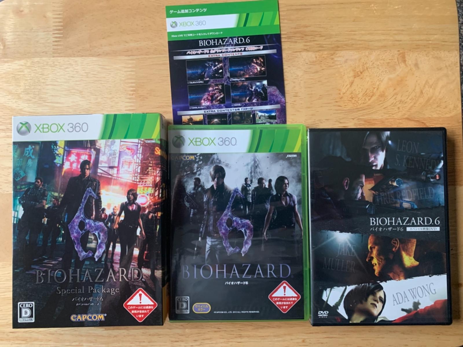 Biohazard 6 [Special Package]