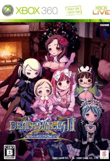 DeathSmiles II [Limited Edition]