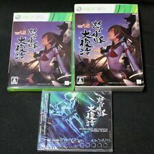 DoDonPachi DaiFukkatsu Ver 1.5 [Deluxe Edition]