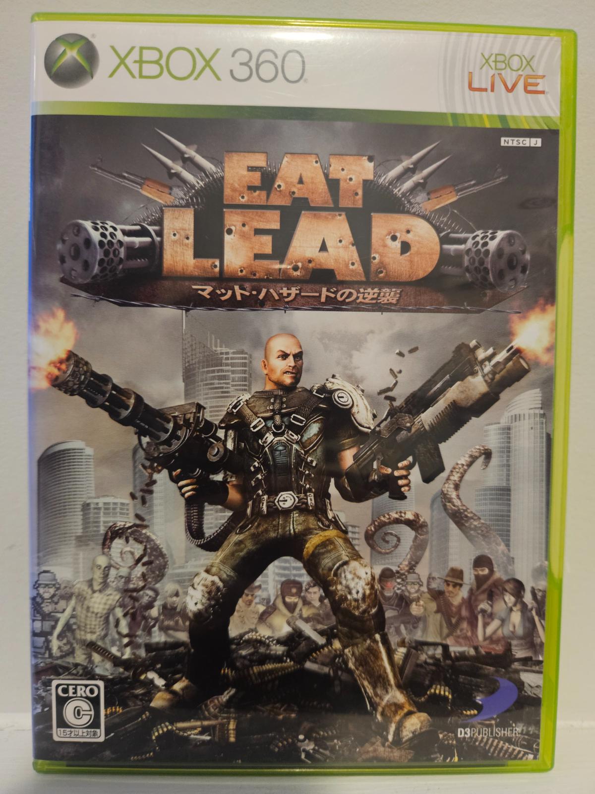 Eat Lead: The Return Of Matt Hazard